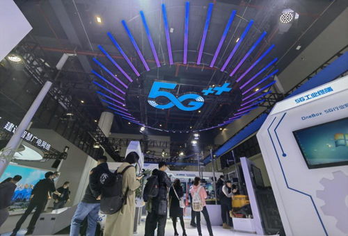 湖北移動全力保障2021中國5G+工業互聯網大會通信服務，共繪產業新藍圖